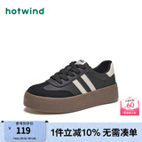 热风（Hotwind）商场同款经典复古德训鞋通勤百搭女鞋运动透气舒适厚底板鞋小白鞋 19黑白 (皮面H14W3742) 37 (235mm)
