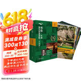 书虫升级版二级3 初二初三 牛津英汉双语读物（套装共11册 附扫码音频、习题答案、读后测评）