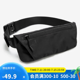 迪卡侬运动胸腰两用男女腰包斜挎包手机袋春夏WSSA午夜黑均码 4331748