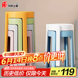 华恺之星 凳子家用板凳餐凳圆凳塑料凳子塑胶凳 YK066蓝绿橘粉灰驼6把装