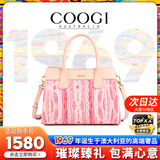 COOGI包包女包轻奢品牌凯莉包手提包礼盒装情人节生日礼物送女朋友老婆