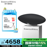 宝华韦健Zeppelin Pro【国家补贴】齐柏林飞艇第6代新款 无线HIFI高保真蓝牙音箱B&W家用有源桌面音响音乐 太空灰【赠专属支架】