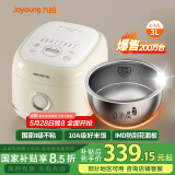 九阳（Joyoung）【2代0涂层】3升家用2-3人多功能微压电饭煲电饭锅316L不锈钢内胆水润膜无涂层30N1S