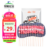 草原宏宝 国产原切 内蒙羔羊肉串净重1斤/袋(4瘦1肥,20串) 烧烤地标认证