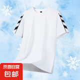 清仓冰丝速干短袖t恤男士运动套装夏季男生健身训练衣服短袖短裤 【高质量凉感冰丝】佰1200白上衣 XL 建议体重120-135斤可穿