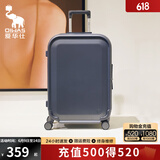 爱华仕收藏家系列行李箱20可登机箱十大品牌出差密码箱女学生旅行拉杆箱 远山雾灰【收藏家系列】 20英寸 可登机箱