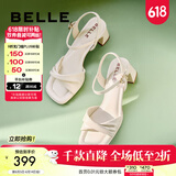 百丽（Belle）方头一字带凉鞋女商场同款粗跟凉鞋A9X1DBL4 米白 37 (235mm)