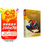 英文原版. Spider-Man: Homecoming 蜘蛛侠：英雄归来(电影同名小说.赠英文
