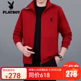花花公子运动套装男士三件套爸爸装春秋季中老年人休闲宽松大码跑步运动服 89201 红色【春秋款三件套】 4XL【建议181-200斤左右】