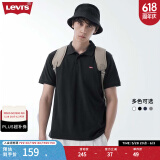 Levi's李维斯情侣同款美式复古潮流休闲商务宽松翻领短袖polo衫 黑色0005 S