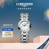 浪琴（LONGINES）瑞士手表 心月系列 石英钢带女表L81104876