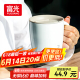 富光保温杯304不锈钢马克水杯带盖咖啡杯情侣牛奶杯大容量学生水杯子