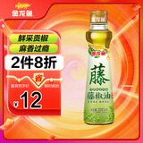 金龙鱼藤椒油220ml青藤椒 麻椒油 米线 麻辣烫 调味油 川渝地道风味