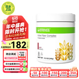 康宝莱（HERBALIFE）美产奶昔蛋白粉代餐粉建议搭配茶饮膳食纤维素片细腰片奶昔套餐 纤维素粉（苹果味）210g or 240g