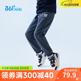 361°童装 儿童裤子春季男女童3-14岁运动针织长裤 【加绒】可墨蓝 150
