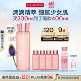 娇韵诗爽肤水少女水200ml收缩毛孔补水保湿护肤品礼物送女友