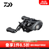 达亿瓦（DAIWA） DAIWA达亿瓦 TATULA 80/SV70 22款小黑蜘蛛 进口泛用水滴轮 【小饵泛用】SV 70H/L（7.1速比 左手轮