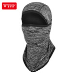 摩多狼（MOTOWOLF）头套防晒挡风骑行摩托车头盔全脸面罩电动车围脖男女四季通用