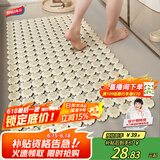 太力浴室防滑地垫卫生间洗澡地垫按摩款71*38cm 白色