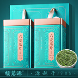 福茗源茶叶绿茶 六安瓜片500g 雨前2025新茶安徽春茶叶礼盒茶叶自己喝