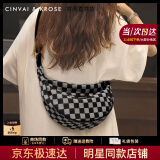 CinvaiKrose官网帆布包包女包2025新款斜挎包胸包饺子包男背包生日母亲节礼物 CK女包-黑色Black【男女同款】