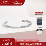丹尼尔惠灵顿（DanielWellington）dw手镯男情侣对镯银色开口手环520礼物送男友DW00400002