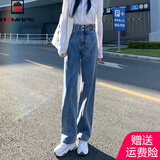 AEMAPE 裤子女2025春秋冬季女装高腰阔腿裤牛仔裤女宽松显瘦加绒直筒裤 MX-10-1215_复古蓝 S _建议_85-95斤