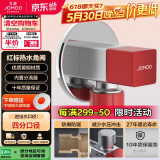 九牧（JOMOO）铜合金方形防爆防漏耐腐单热分流器角阀44098-732/5C-1