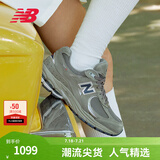 NEW BALANCE NB2002R官方休闲鞋男鞋女鞋夏季透气情侣网鞋潮流复古运动鞋 灰色 ML2002RA 41.5 (脚长26cm尺码详询客服)