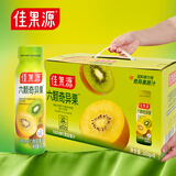 佳果源NFC奇异果汁260g*8瓶礼盒装100%果汁一瓶约六颗奇异果鲜果压榨 【礼盒装】奇异果汁260g*8瓶