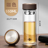 明霞玻璃杯双层大容量水杯便携车载男女商务茶水分离泡茶杯子550ml咖