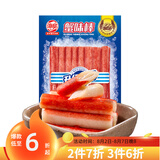 海欣 蟹味棒235g国产蟹肉棒蟹棒蟹柳 鱼糜55%+ 关东煮烧烤火锅食材