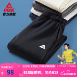 匹克运动裤男夏季跑步速干梭织长裤休闲裤运动服男裤直筒裤束脚裤裤子 黑色-【秋冬加绒松紧裤】4007 3XL (190)