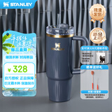 STANLEY巨无霸吸管杯水杯保温杯大容量不锈钢杯子办公887毫升-暮光灰