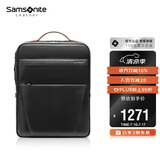 新秀丽（Samsonite）男士双肩包14英寸大容量商务背包牛皮电脑包TM0*09001