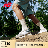 NEW BALANCE NB327 官方休闲鞋男鞋女鞋情侣复古舒适增高元祖灰情侣运动鞋 灰色/白色 MS327LAB 43 (脚长27.5cm)