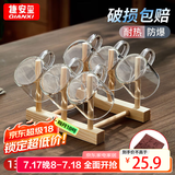 GIANXI捷安玺玻璃茶杯功夫茶具套装耐热加厚家用透明喝水杯子泡茶6只装