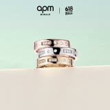 APM Monaco[周翊然同款]摩斯密码戒指925银简约对戒男生指环生日礼物送男友 银白色 52码