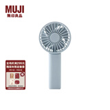 无印良品（MUJI）便携手持风扇 949643 LA13CC0S 蓝色 型号:MS·HFS1CN 约68×33×148mm