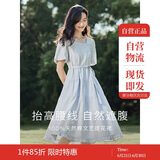 茵曼（INMAN）夏季法式收腰提花肌理女装方领连衣裙文艺风泡泡袖裙子 浅蓝色 S