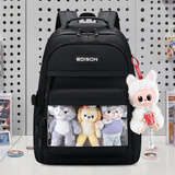 Edison中学生书包高中护脊减负背包二次元DIY潮流百搭双肩包痛包2569-1