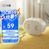 小度智能随身音箱 便携蓝牙音箱 迷你音响 小度智能音箱 智能语音助手 蓝牙5.0连接 白色