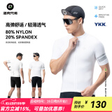 洛克兄弟（ROCKBROS）夏季骑行服套装男女山地公路自行车衣服单车装备 白色上衣（经典款） XL
