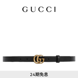 GUCCI古驰GG Marmont系列窄版腰带2厘米宽 黑色 75cm