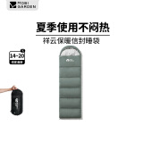 牧高笛（MOBIGARDEN）睡袋 户外露营可拼接单人保暖睡袋祥云1.0 EX19562001 岩石灰/右