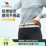 骆驼（CAMEL）运动腰包 男女跑步手机腰包运动健身迷你小腰带 T002A 卡其色