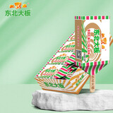 东北大板榛子奶口味冰淇淋 70g*8支 盒装 生鲜 冷饮 冰激凌 东北奶糕 批发