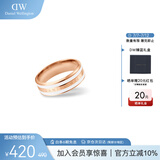 丹尼尔惠灵顿（DanielWellington）dw戒指女首饰绸缎白玫瑰金情侣对戒生日礼物送女友DW00400043