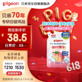 贝亲（Pigeon）婴儿洗发水沐浴露  洗发沐浴二合一 补充装桃叶精华 400ml IA228