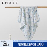嫚熙（EMXEE）婴儿浴巾儿童宝宝纱布浴巾新生儿斗篷浴袍洗澡包巾 海底空间【110×110cm】